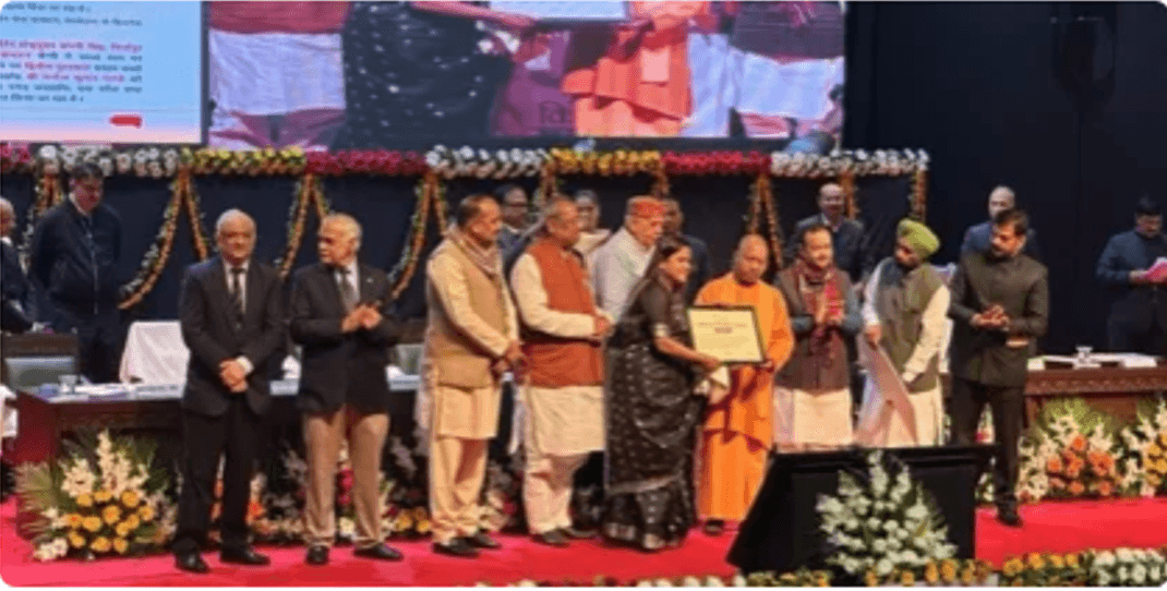 Uttar Pradesh Dairy Excellence Award